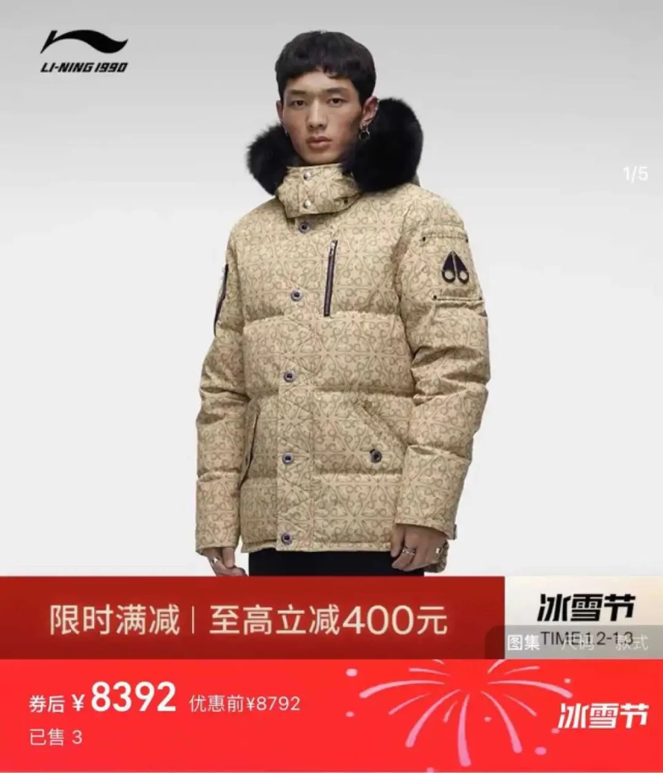 篮球训练方法50集视频讲解_1